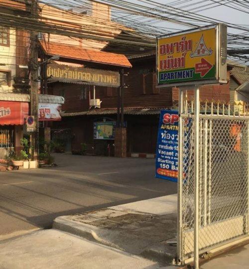 Trat 101 Hotel - Sha Certified Dış mekan fotoğraf