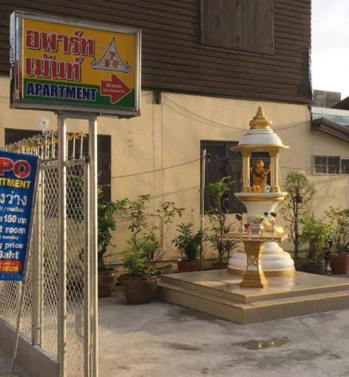 Trat 101 Hotel - Sha Certified Dış mekan fotoğraf